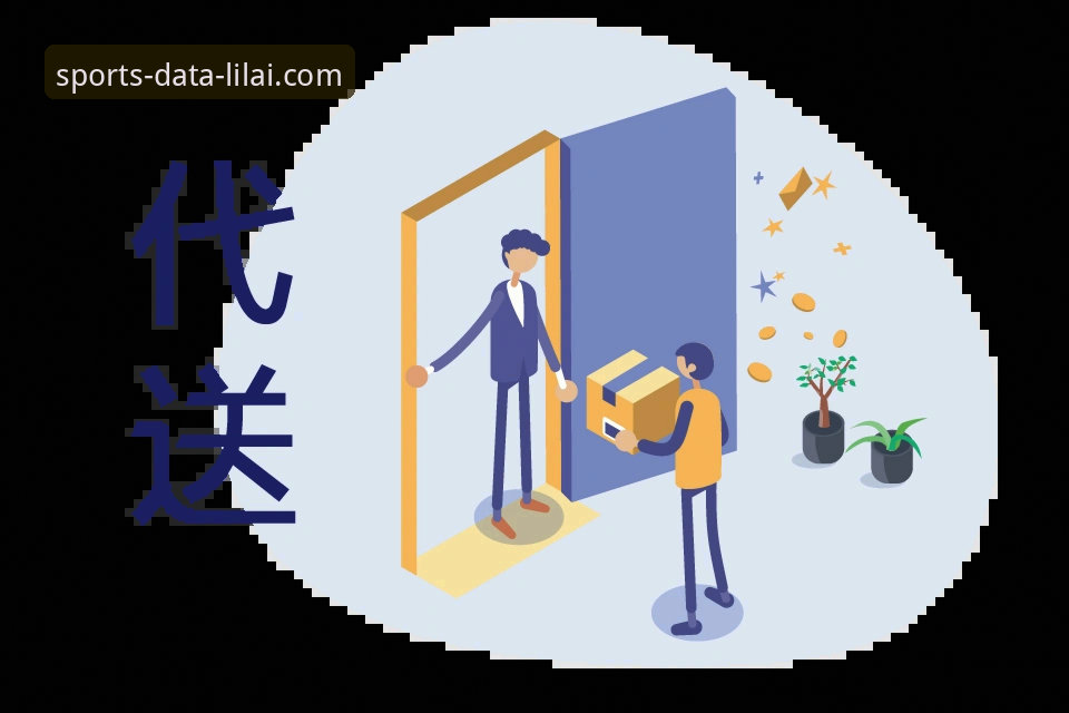 为什么选择利来体育官网手机版下载？一次技术评测员的深度解析